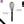 Flexipan Whisk Graphic